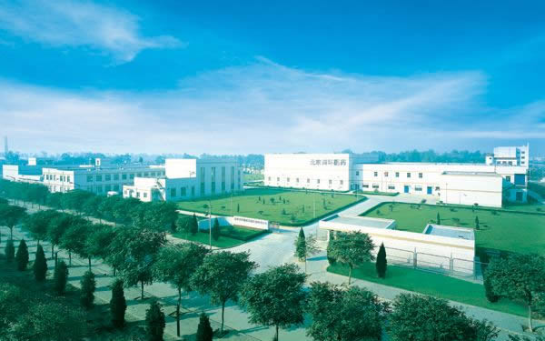 仓库展示